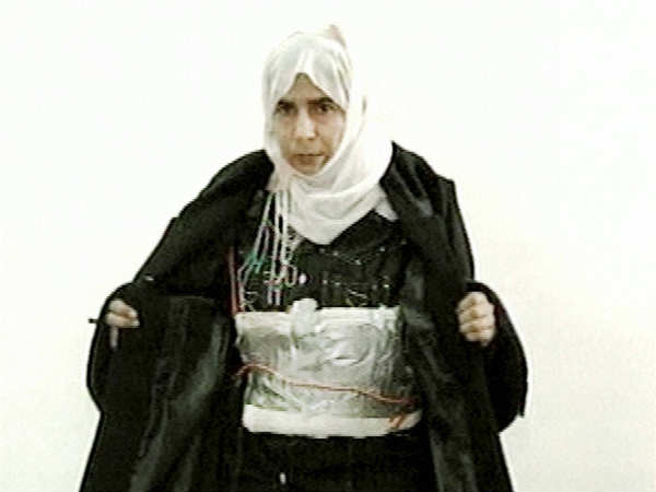 साजिदा अल रिश्वाई साजिदा अल रिश्वाई