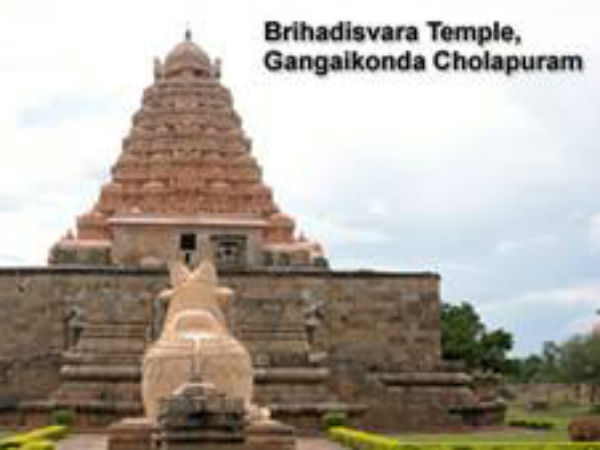 और भी हैं मंदिर के नाम