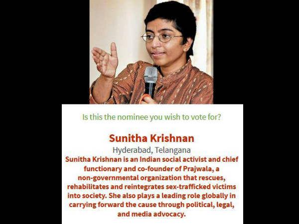 सुनीता कृष्णन