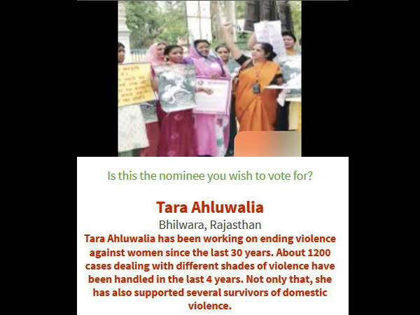 तारा अहलूवालिया