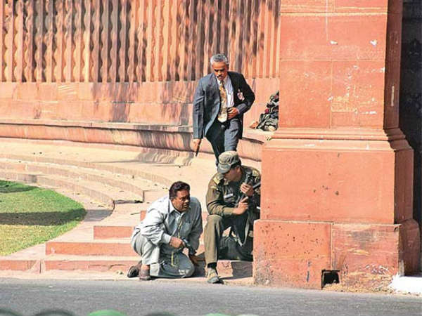 संसद पर हमला 