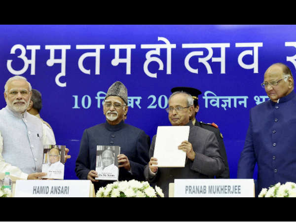 शरद पवार का जन्मदिन 