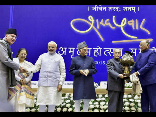 पवार का जन्मदिन समारोह 