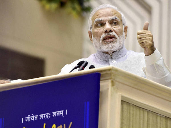 नरेंद्र मोदी 