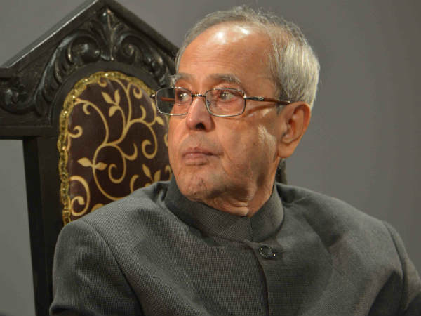 प्रणब मुखर्जी 