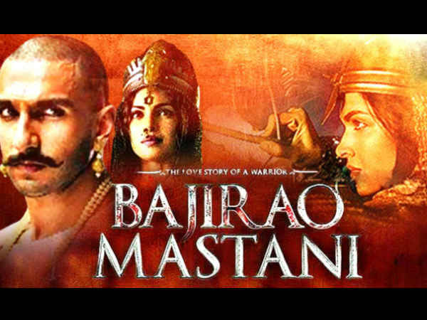 18 दिसंबर 18 दिसंबर