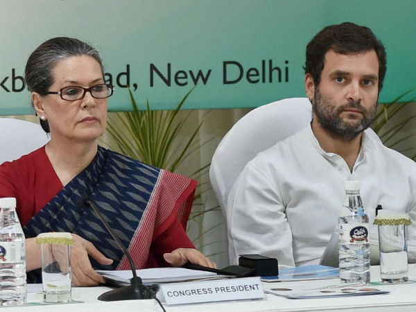 क्या है नेशनल हेराल्ड?