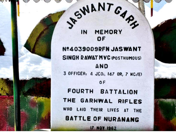 62 के युद्ध के हीरो 