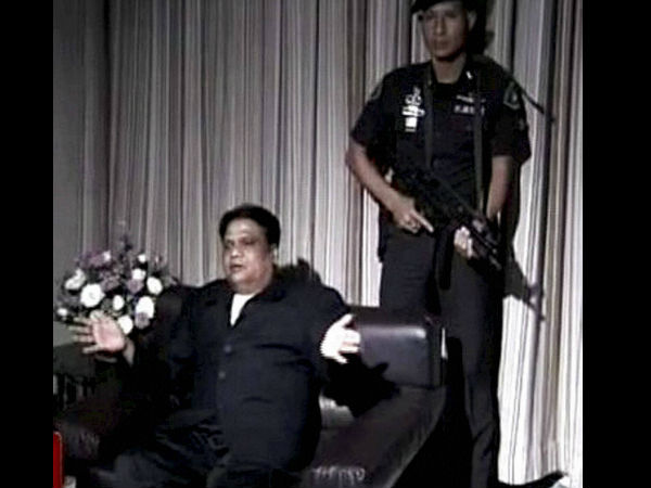 छोटा राजन की गिरफ्तारी