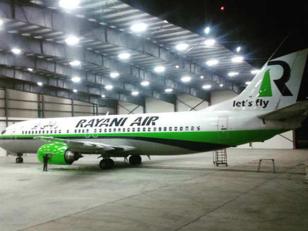 जल्‍द हो सकती है शुरुआत 