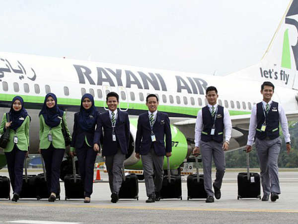 कुरान की आयात पढ़ने के बाद टेक ऑफ 