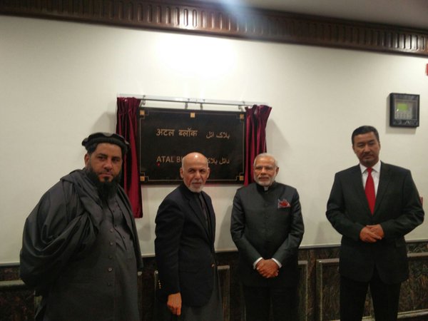 मोदी ने किया शुक्रिया अदा 