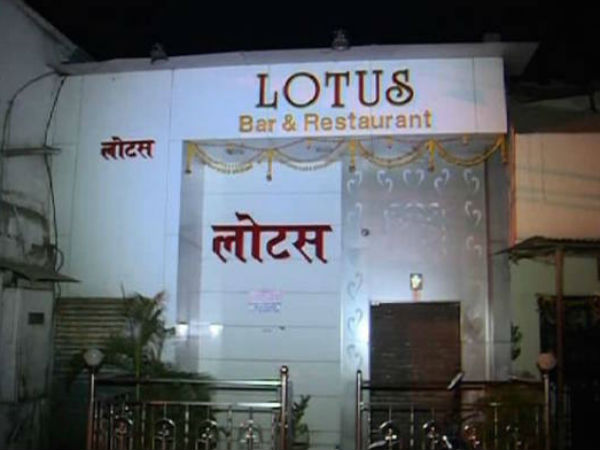 Lotus bar