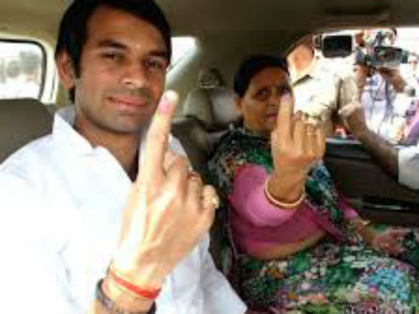 Who is health minister Lalu Prasad Yadav or Tej Pratap Yadav? 