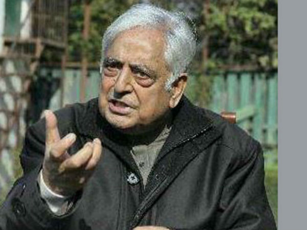 पहले मुस्लिम गृहमंत्री पहले मुस्लिम गृहमंत्री