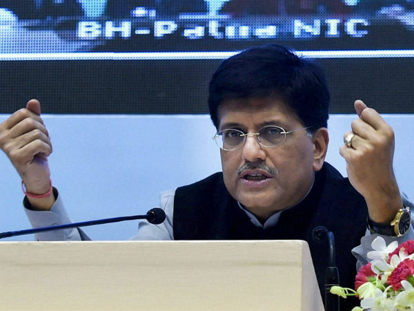 रेलवे में 1 लाख नौकरी 