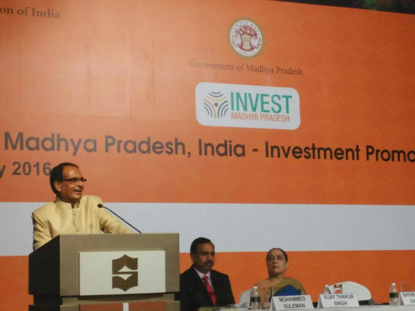 Madhya Pradesh CM Shivraj Singh Chouhan speech in business conference in Singapore Madhya Pradesh CM Shivraj Singh Chouhan speech in business conference in Singapore