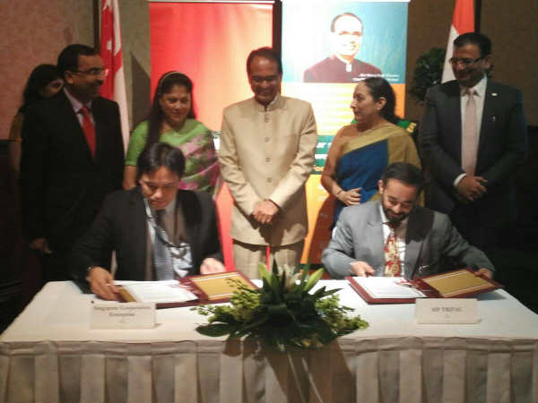 Madhya Pradesh CM Shivraj Singh Chouhan speech in business conference in Singapore Madhya Pradesh CM Shivraj Singh Chouhan speech in business conference in Singapore