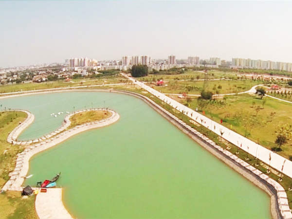 जनेश्वर पार्क 