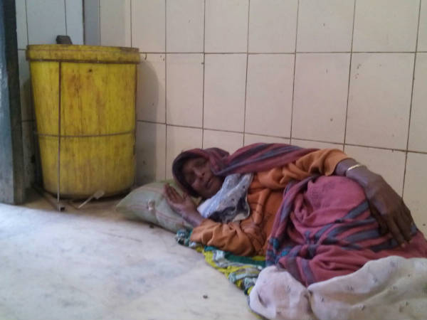 सार्वभौमिक स्‍वास्‍थ्य सुविधा