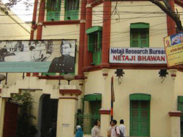 नौकरी छोड़ी