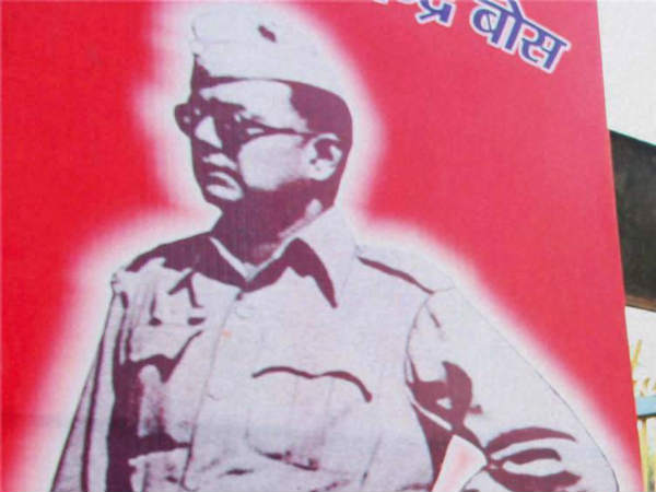 सैन्य तरीके से सलामी