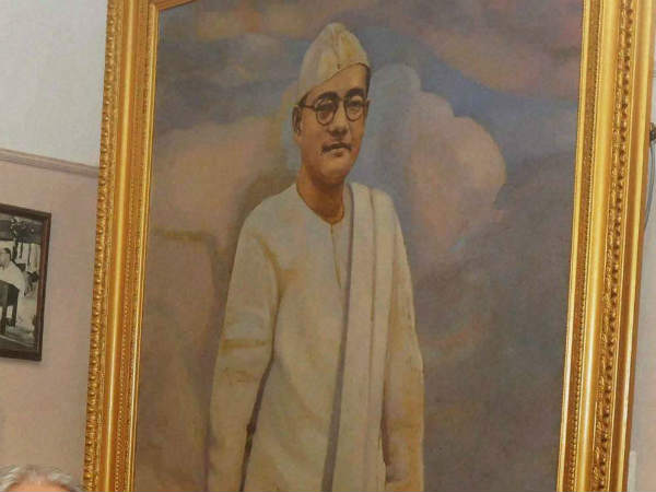 1934 में गिरफ्तार