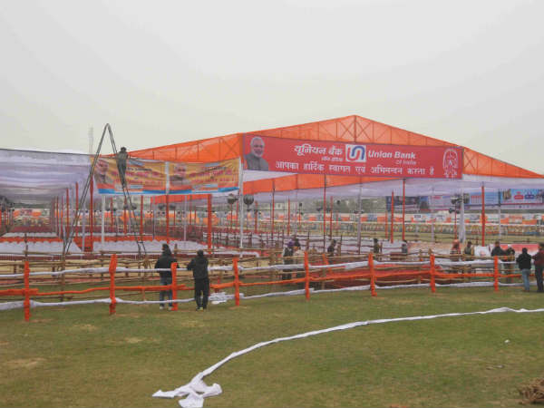 बड़ी संख्या में लोगों के जुटने की आशंका