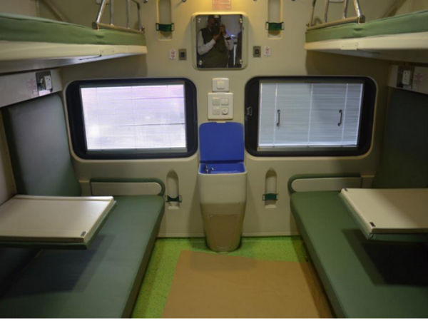 क्या है खासियत