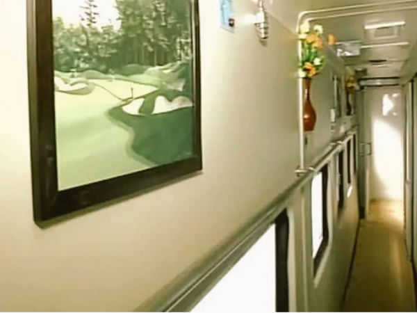 क्या है खासियत