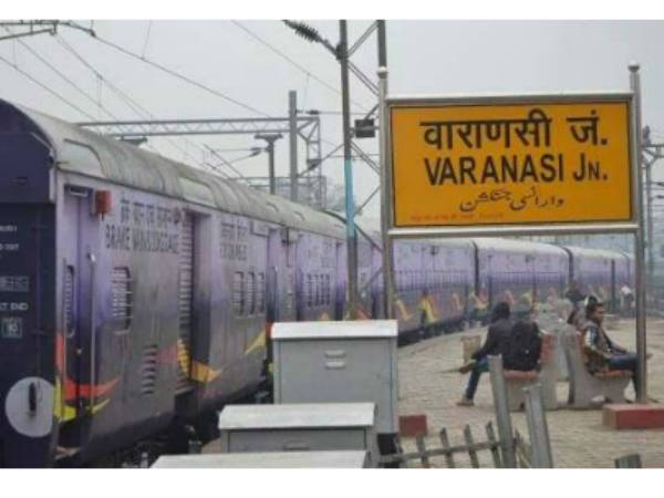 किन स्टेशनों के बीच चलेगी