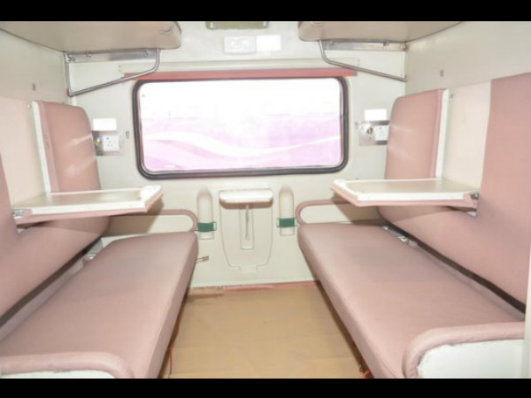 क्या है खासियत