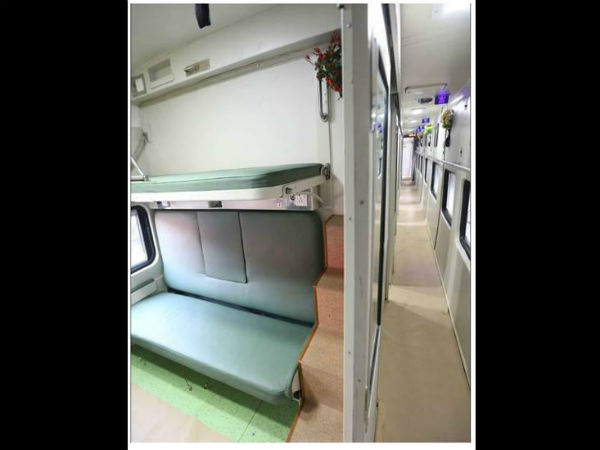 क्या है खासियत