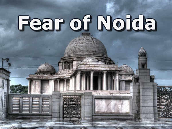 कैसे गहराया नोएडा का अंधविश्वास