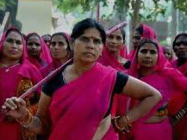 महिलाओं के पास जायदाद