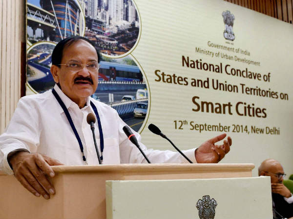 सरकार का वादा 