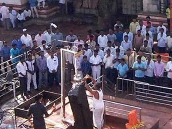 पौराणिक कथा