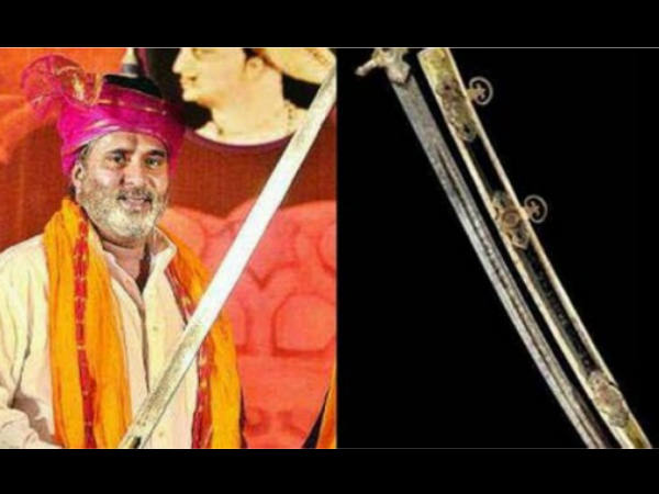 टीपू की तलवार