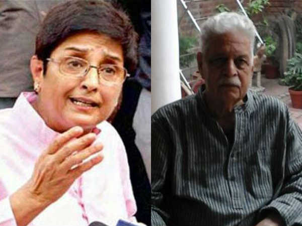 पहली नजर में प्यार