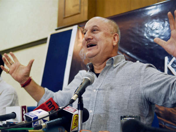 अनुपम ने किया था विरोध 