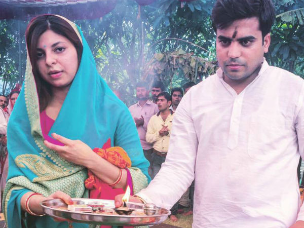 तेज-राजलक्ष्मी