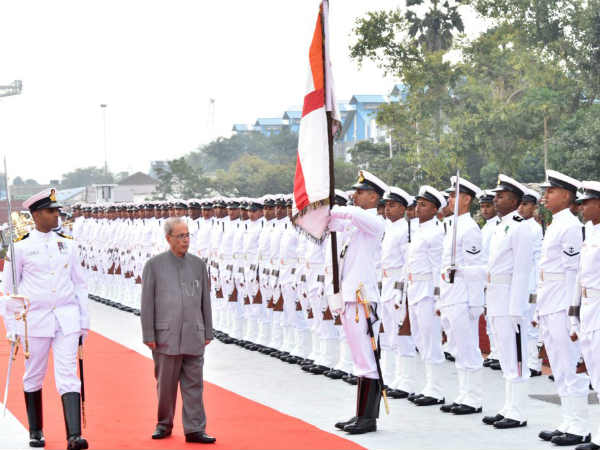 राष्‍ट्रपति को मिला गार्ड ऑफ ऑनर 