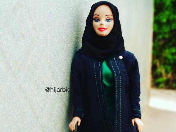 मु्स्लिम लड़कियों को तोहफा