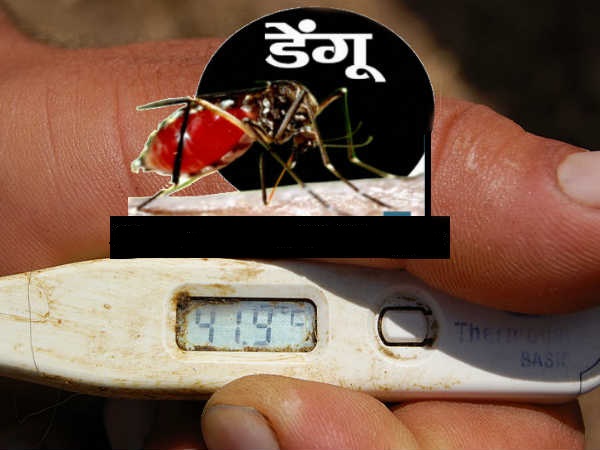 पूरी दुनिया में 40 करोड़