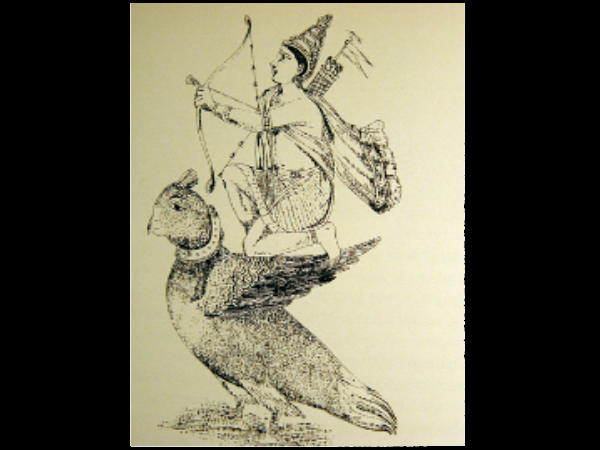 'कामदेव' का अस्त्र धनुष