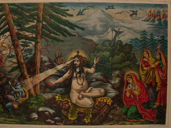 तीन दिशाओं में तीन कोने