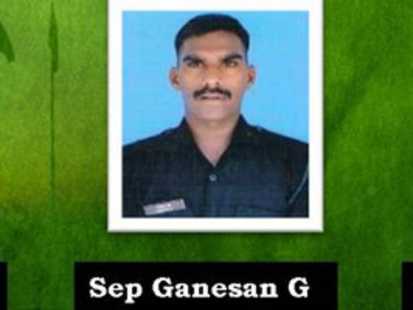 सिपाही गणेशन जी
