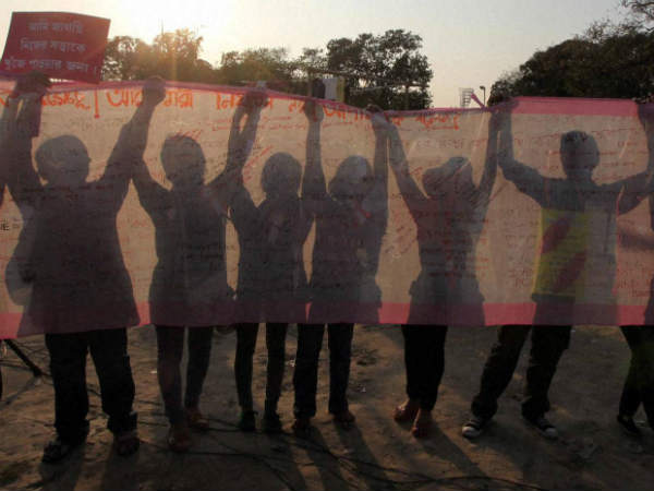 यौन शोषण