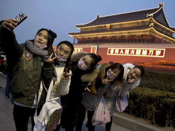 एक सेल्‍फी में दो दिन 