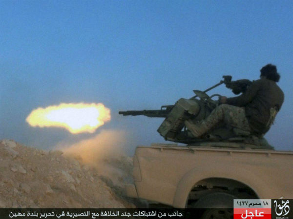 अमेरिका ने लगाए प्रतिबंध 